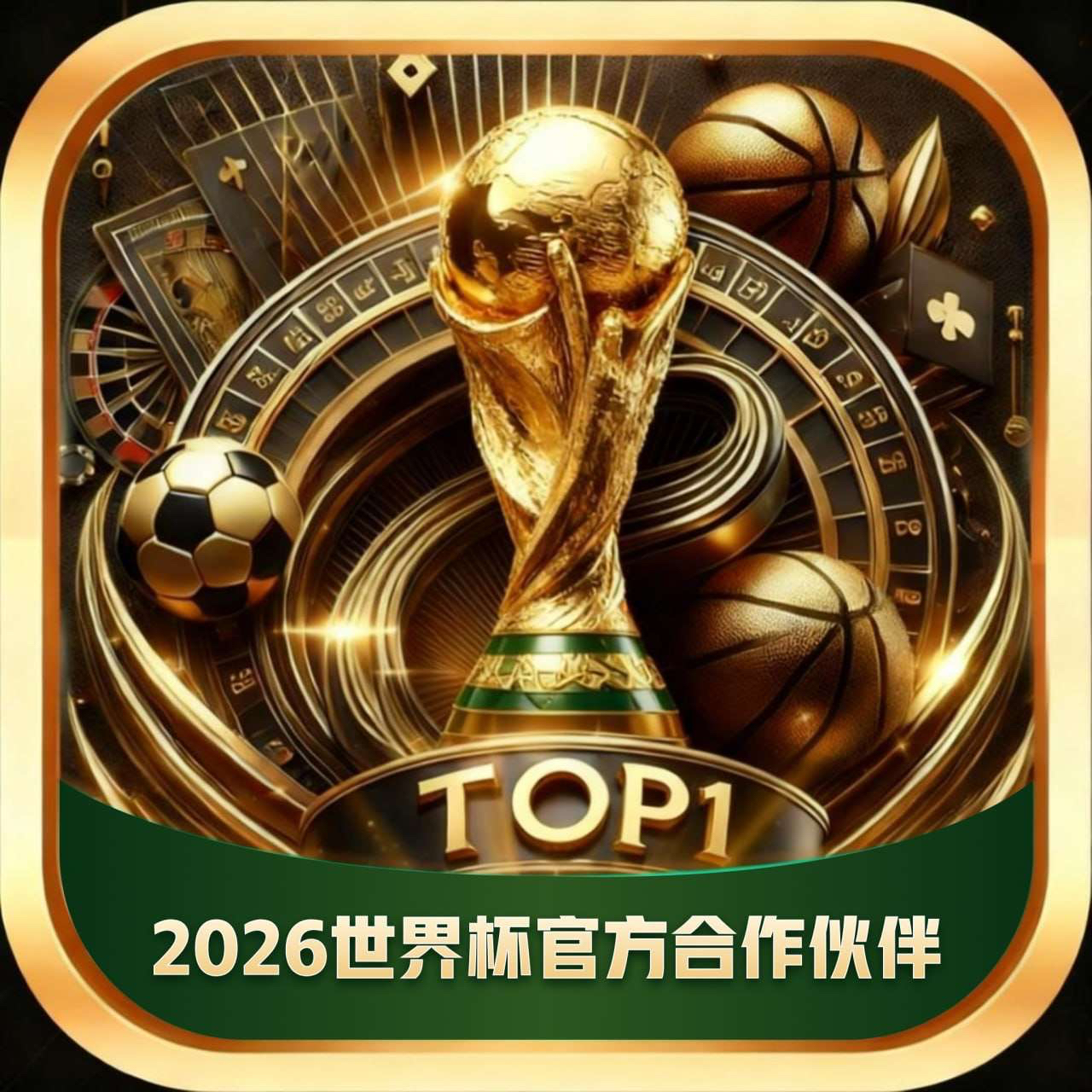 top体育